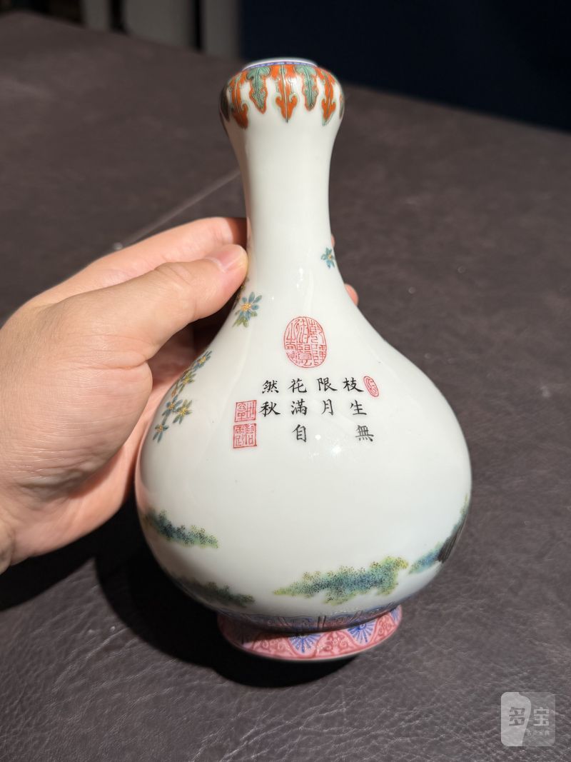 民国 珐琅彩仕女婴戏图诗文蒜头瓶 - 图7